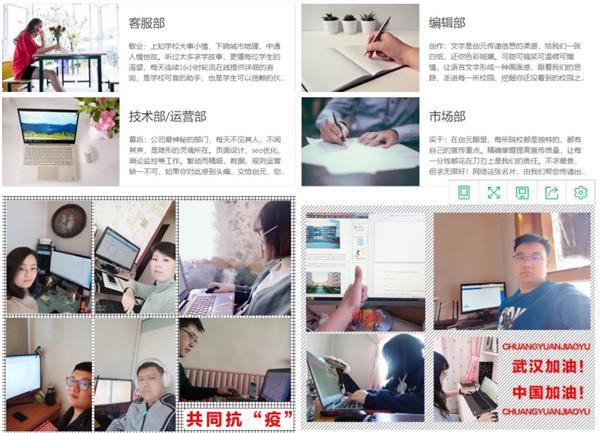 微信截图_20200228082809 微信截图_20200228082809