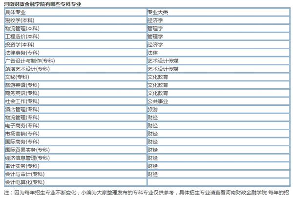 {2F185FA3-EC32-4A5B-85DC-61E2CAB60542}_20200305100600 {2F185FA3-EC32-4A5B-85DC-61E2CAB60542}_20200305100600