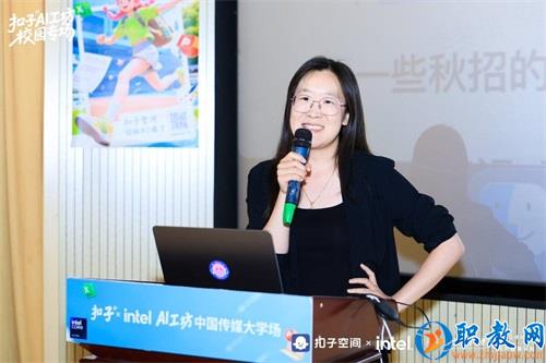 图片 11 图片 11