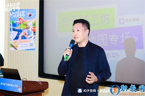 图片 5 图片 5