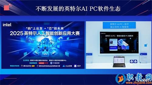 图片 9 图片 9