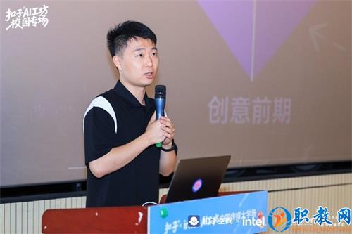 图片 10 图片 10