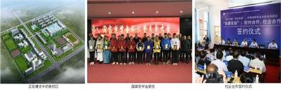 三+二专科是怎么回事儿?    三+二专科是怎么回事儿?