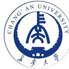 长安大学继续教育学院